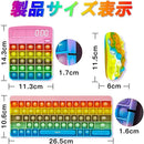 ffffc551c57fffffc3f7e273c233c277f373ffffffffc005c000c200c007de07