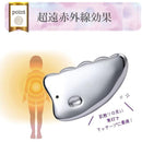 8ef7800380079fffffffffffc3e180b183e307c30307820f801fe477e7fff7ff