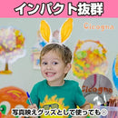 ffffff7de7e3ffbffdffefff6cef3d21ff01bfa3be87fc119810000442806211