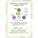 30006002783e78667fe67e3e6246fe7eff9f6007f01ff83fe00740037ffebb08