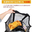 ffff9001fffffffffffffcfffc3ff883f8e1f1e1e109c001c005e009e001c003