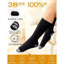 ffffceeffffecffefffcffe0cfc0cfc1ff80ff11fe33f407f06ff7ff20030000