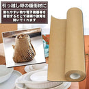 ffffd17f8ff9e4f180410fc008805400e380e18061802380e582e780ff86770e