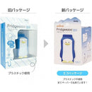 fffffffffffffbf3ffffcfc3d9c1c1c1c141d1c1d1c0d1c1ffffffffffd3ffff