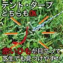 ffff9a84f02ada02fd22914094148639e440c1028191a004e00480099268b12e