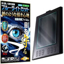 ffffd0ffcafec0f083c29a82a080b080b380db80a380cee484c080f088e7e07f