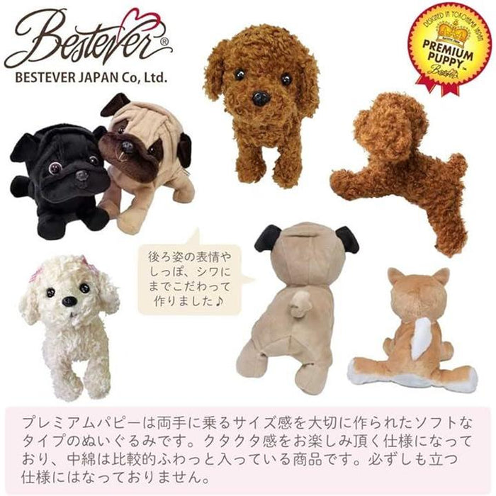 犬 ぬいぐるみ リアル 仔犬 くたくた 可愛い 手のリサイズ 誕生日