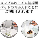 ffffb8c1b801800fe007e99fffffffffc3c3818180b980f987a18d81c3d3f7ff