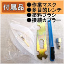 000310010000fc03fe13fe17fff7fff7fff7fff7fff1fff1e7c1fd83208380e1