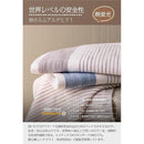 000000080600ff00ff00ff3fffffe5fff80ffe00ff583dff20000042fdfbefb7