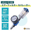 01ff01ff8001ffff87f187f187f38fc78447800f843f8c3f867f84ff81f3ffff