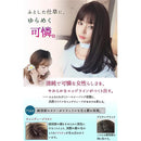 fe00ff00ff01fe41fe01ee6087c08f800fc7ffffffffffff3ffffff90ff00ffd