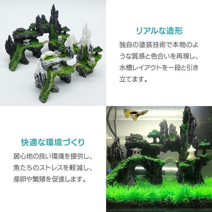 水槽オブジェ 火山アクアリウム ふるし いいね値引き 早い者勝ち 売買されたオークション情報 落札价格 【au  payマーケット】の商品情報をアーカイブ公開