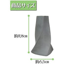 01ff01ff01fffffffc3ffc3ffc3ffc3f843ffc3ffc3ffc1ff81ffc3ffc3fffff