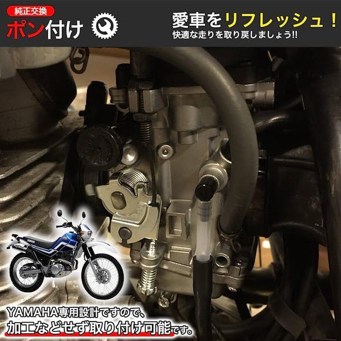 YAMAHA専用設計 ヤマハ セロー225 セロー225S セロー225W セロー225WE キャブレター TTR225 34mm 純正交換