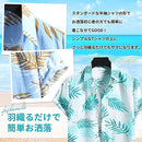 1fff1fab1f03130f160017008783c7c7d9a3c782c74ffc92feecdfad93a9ffed