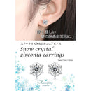 f010f300e300e7c0fc00f800f800fffffffffffffffffbdff1cfffffffffffff