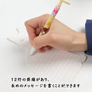 ffffffdfffdffe3ff81ef806f800f400f000e000f000f008ff7ffffff57ff7eb