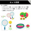 000100000000ffffffffd7ffffffffe1fde1ffebfffff9fffbffeb84ff85fdff