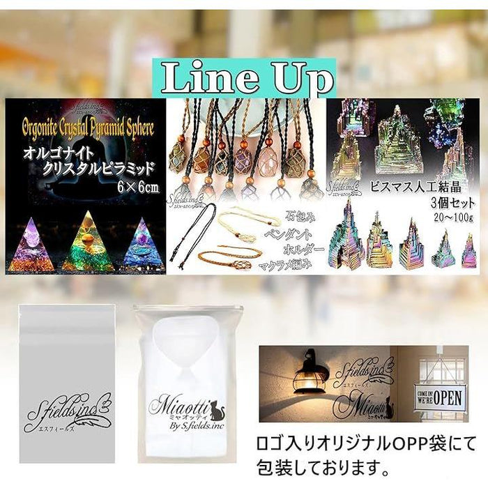 おまたせ！モリオンのポイント原石 ‼ マクラメ革紐ペンダント3