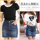 d3ffd1ff30ff00ff03ff833083788376837c833f81e381c38101810381c3ffff