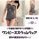 f8f9e0fbe0fbe899c1fcc1f2e1d8a062a23fa03fe43fffffffff9736fffff61f