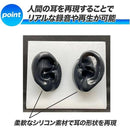 ffffdfff9fff8194fffff003fffbf9c3f8c3f883f093f883ff4bfffbffffc457