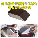 fffffffff987f01fe01fe00ff007fc0fff9ffffff3ffc1c10301001000212601