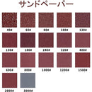 ffffffffffffc801c001e001ffffc001c001ffffc001c801db7fc9ffc9ffdbff