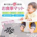 fffffefcd038c8f0bbf7fffdc91b801ffff7fbfbc5088208c05b801f80028403