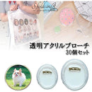 00670001b000dc80e570fddefdfff7fffd83fff1ffffff7dc3b08bce83eec7b5