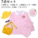 ffffd9fffffffffffffffeb8c3c0c1099007e107e003c003c001c001c007ffc7