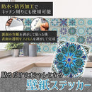 ffff183f4a3ffffff38bba69409c473ec017f0cd3fcffcedf1c18c6d04000588