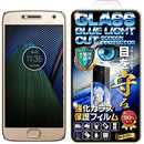 fffffffff5cb8084808081f382b380da84e680e480be809e80ca80dc80dfffb1