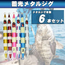 00001df8fc13f840fb30972effbf9eff73ff80fd92fded7bbbfbf93bfe99ffc8