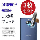 ffffffc3d78dff85cf9dffd5f7e4f7fcff88cf84ff80ff86c980ff80ff80ff80