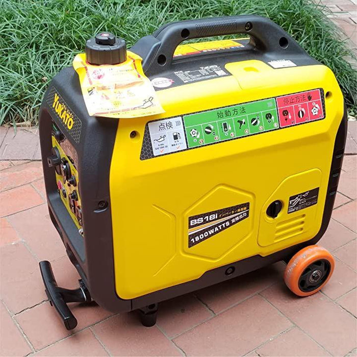 YUKATO BS25i インバーター発電機 インバーター発電機専用