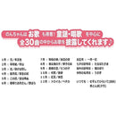 ffffffff800300038000c000ffffffff1c0718010c430c6f0c2097f1ffffffff