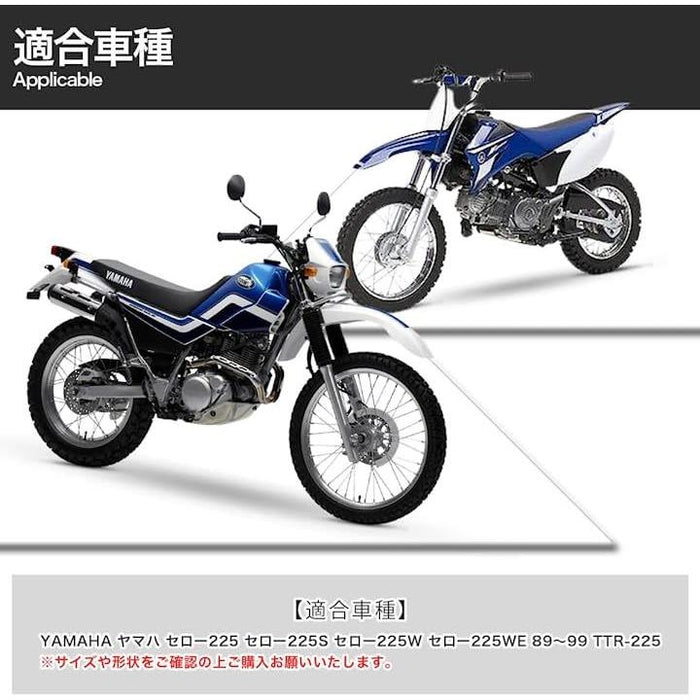 YAMAHA専用設計 ヤマハ セロー225 セロー225S セロー225W セロー225WE キャブレター TTR225 34mm 純正交換 社外  フィルター付き