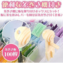 ffff92319a44b2579f58fffffcc77e507f2d7f7c7f103f1d443f040f181b0017