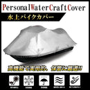 7ffe7fff001f001ffffffddfffffffffffe7cf0fc03ff0ffc88300000c240000