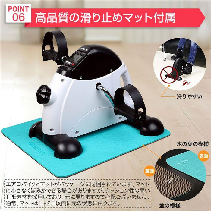 エアロバイク 静音 小型 ミニ フィットネスバイク エアロビクスバイク エアロバイク 静音 小型 ミニ フィットネスバイク エアロビクスバイク