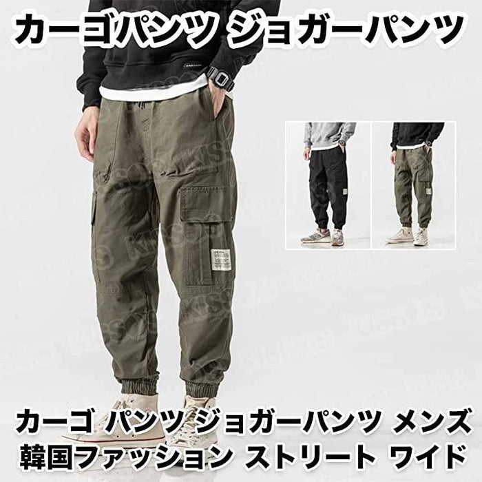 カーゴ パンツ ジョガーパンツ メンズ ストリート