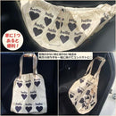 ffff9f838bff8e748b5c92a8f3f0808085fa908294809a8cb6b4aab1beadb291