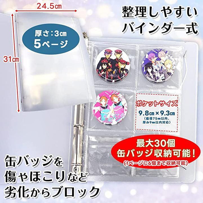 UV90％カット 缶バッジ専用 収納ファイル 75mmサイズ対応