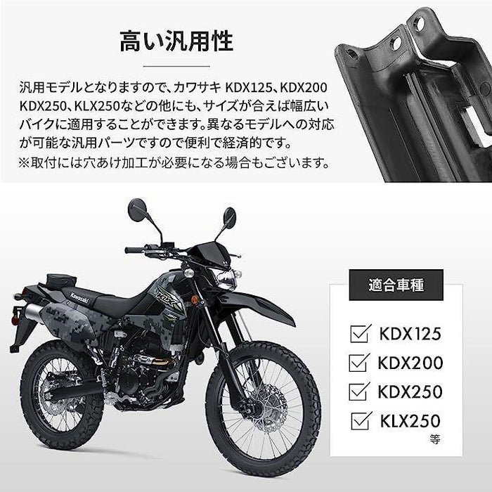 フロントフォークガード 汎用 バイク 保護 プロテクター カバー 左右セット カワサキ KDX125 ものたりない KDX200 黒( ブラック)