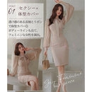 fe7fff43ff40ff08ff80ffc0ffe0e9e0c1a0c1c0c160c12040002016d8d004e0