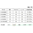 fffffffffffffff880000090009000100090009006d83df434a5ffffffffffff