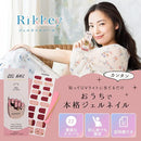 ffffffe3ffd3ffd9fbf9fa84fffef8fefff8fe00520032001c001dff79ff01ff