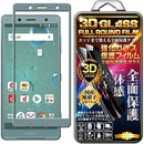 ffffe4efffe7818fbd808384818b8180b1a18184918183a18181afb180f8819a